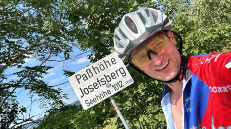 1012m_Josefsberg